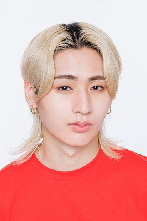 Igari Soya