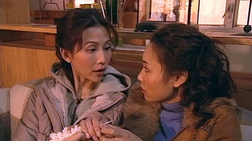 Image de l'épisode Épisode 36