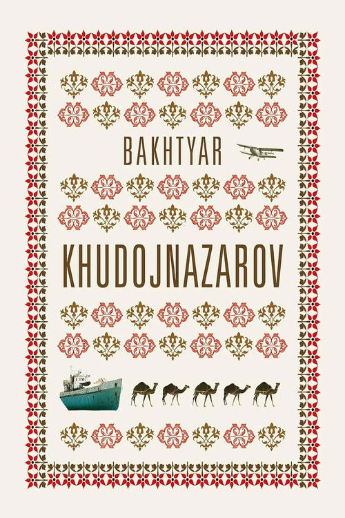 Odds and Evens poster