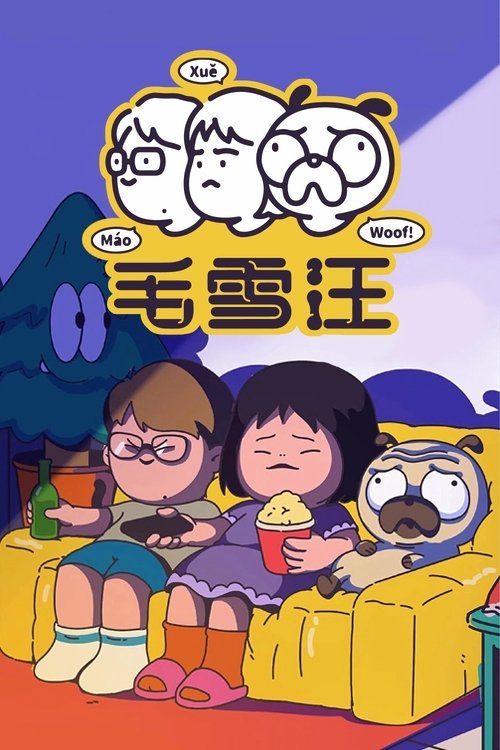 Saison 1