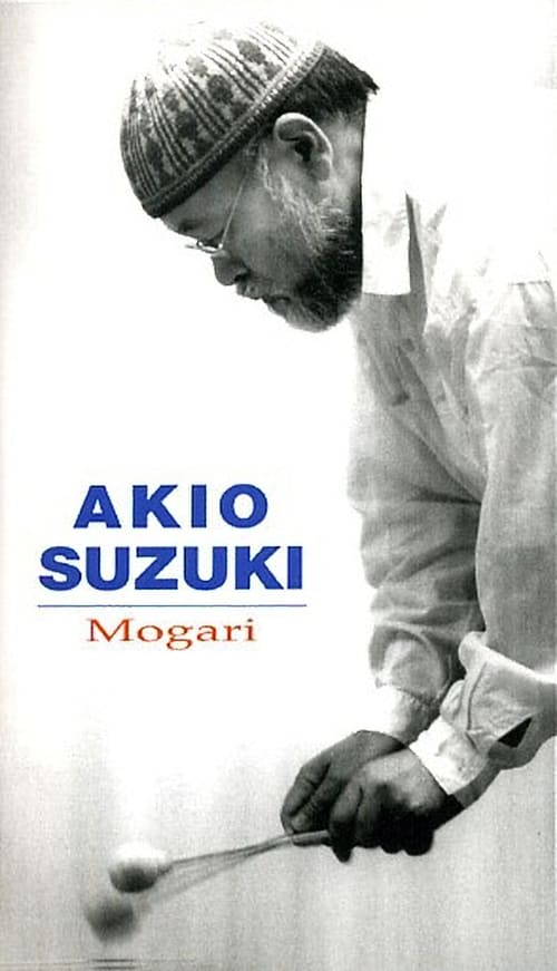Mogari 2003