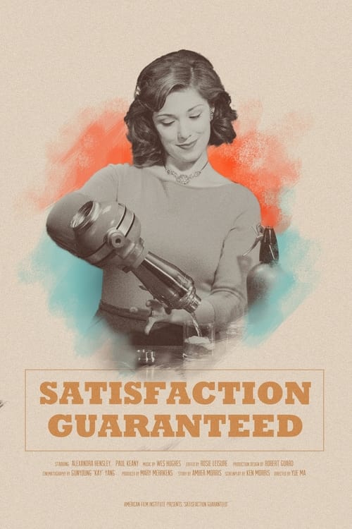 Poster Satisfaction Guaranteed 2019