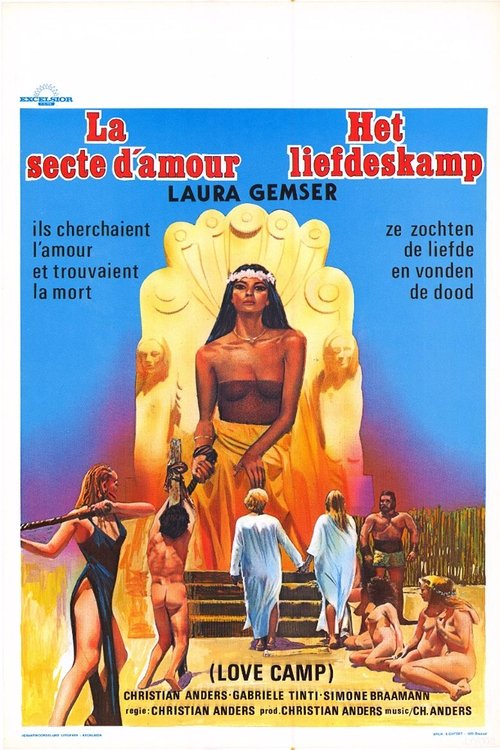 Divine Emmanuelle (1981)