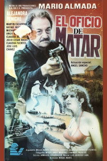 El oficio de matar (1992) poster