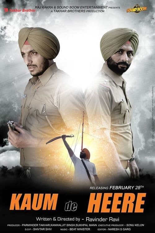 Raj Kakra’s debut Punjabi movie “Kaum De Heere” is based on life of Bhai Beant Singh and Satwant Singh, who had assassinated Indian Prime Minister Indira Gandhi. Raj Kakra has sought support of the Sikh nation for this movie.