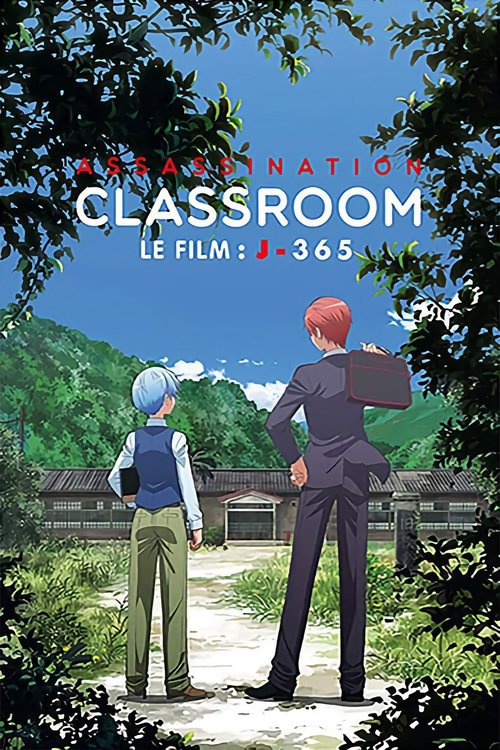 Poster image du film Assassination Classroom - Le Film : J-365 Assassination Classroom - Le Film : J-365