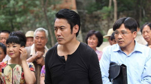 Ma Xiangyang Went to the Countryside