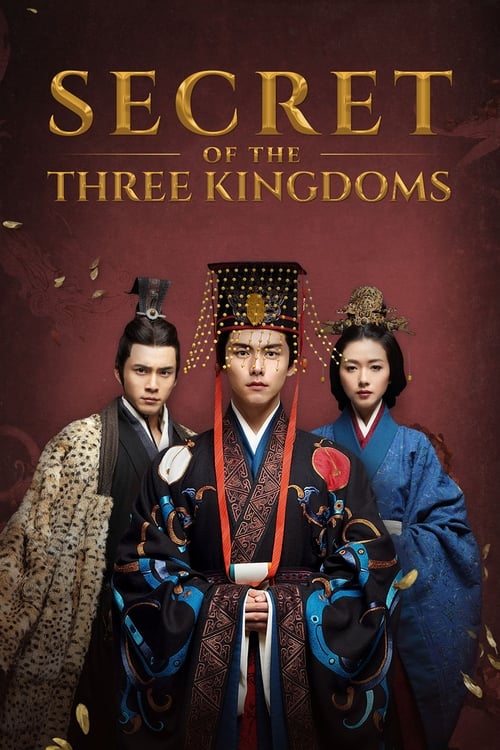 Poster Secret of the Three Kingdoms