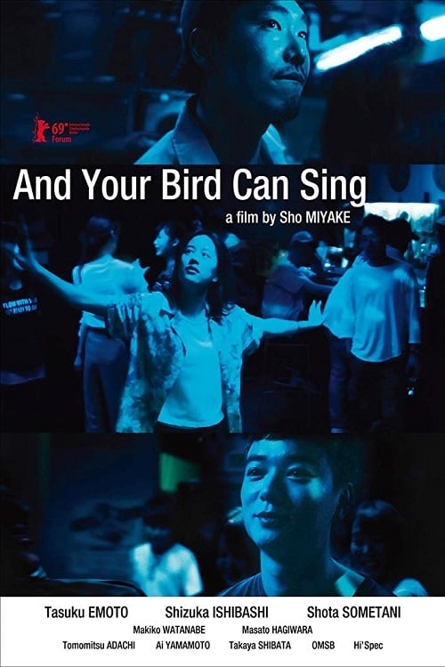 And Your Bird Can Sing 2018