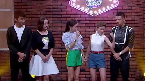 Image de l'épisode 35