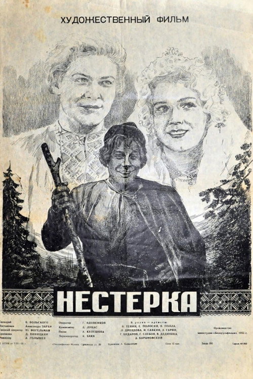 Nesterka poster