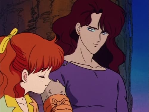 美少女戦士セーラームーン, S01E24 - (1992)