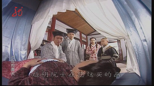 Episode 13