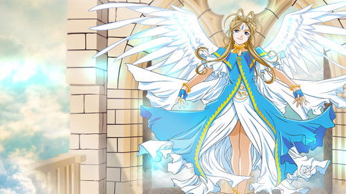 Escena 1 de Aa! Megami-sama!