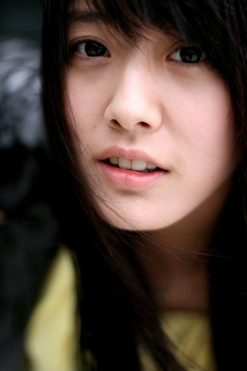 Image de Yun I-na