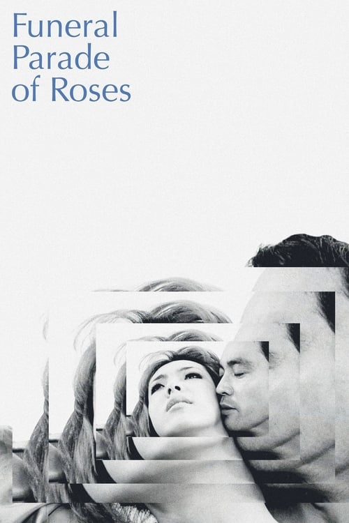 Funeral Parade of Roses poster