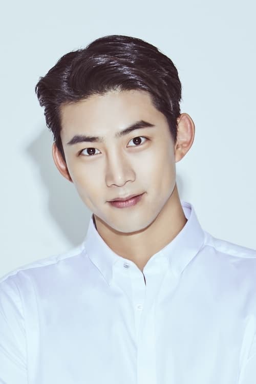 Grootschalige poster van Ok Taec-yeon