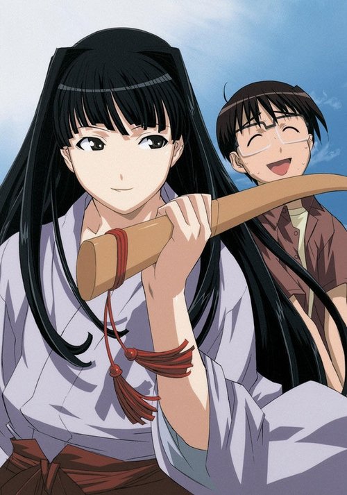 素子のセンタク, 恋か剣... 「泣くな」 movie poster player