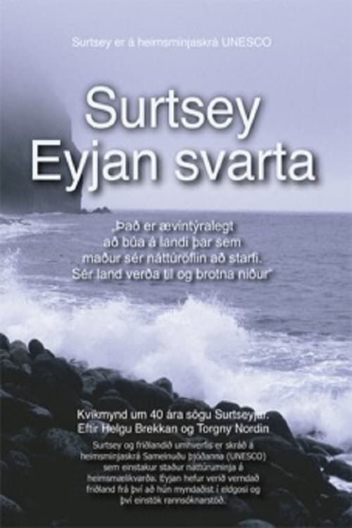 Surtsey - The Black Island (2003)