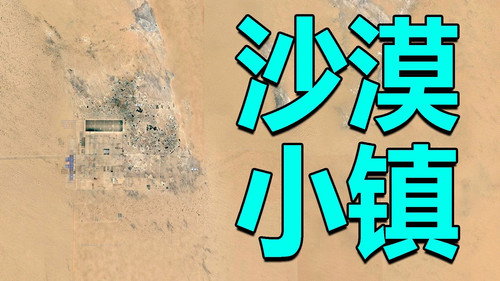 Episode 203