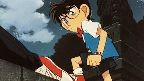 Escena del episodio 21 de la temporada 1 de la serie Detective Conan