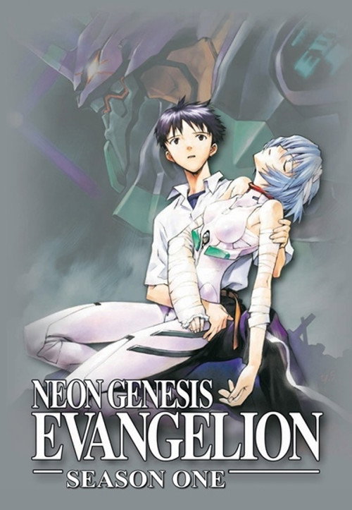 Neon Genesis Evangelion Season 1 (1995) — The Movie