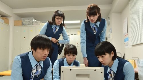 Épisode 1