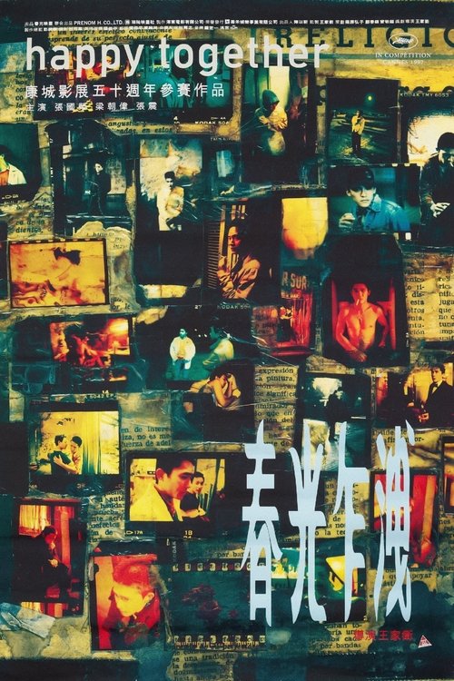 Posters