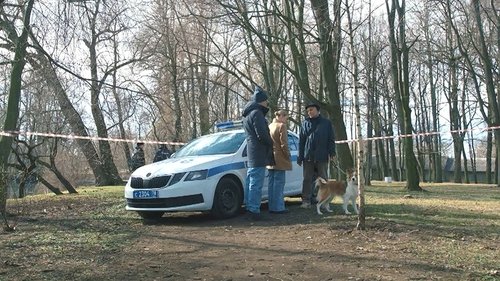 Image de l'épisode 44