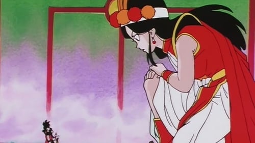 Dragon Ball: 1×153