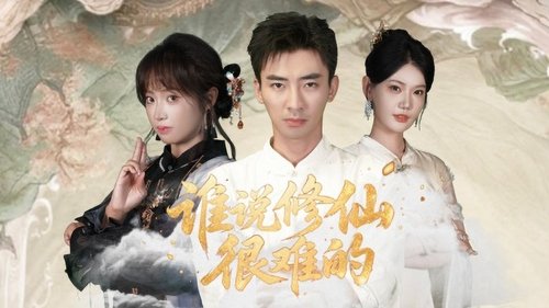 Image de l'épisode 1