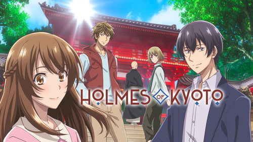 Holmes of Kyoto