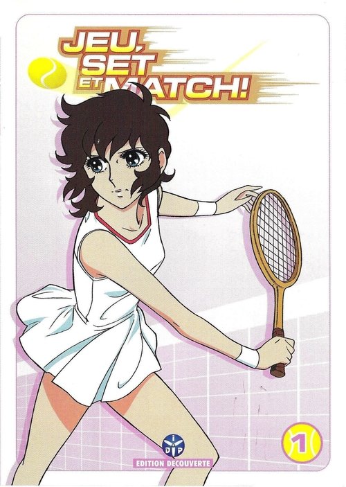 Poster de la saison 1