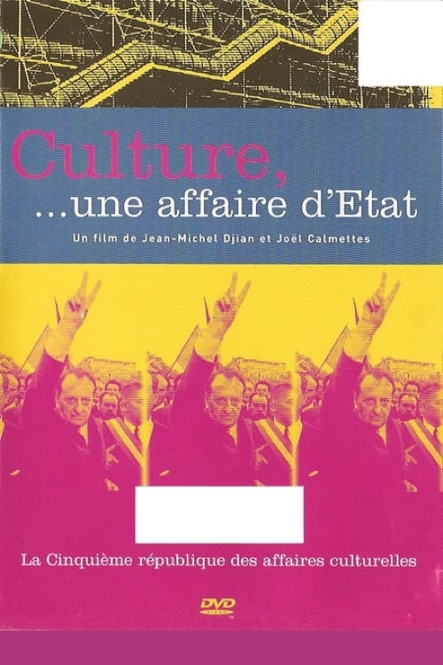 Culture, une affaire d'Etat 2003