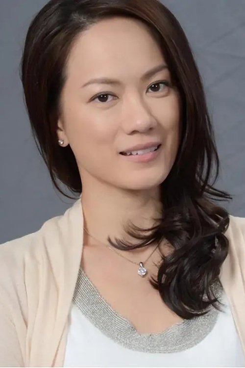 Image de 簡慕華