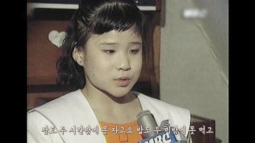 Image de l'épisode 115