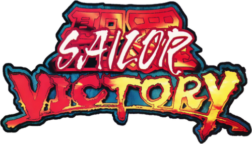 Graduation: Sailor Victory