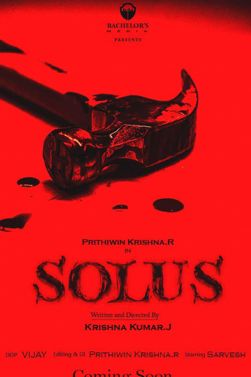Poster SOLUS Tamil short film 2022