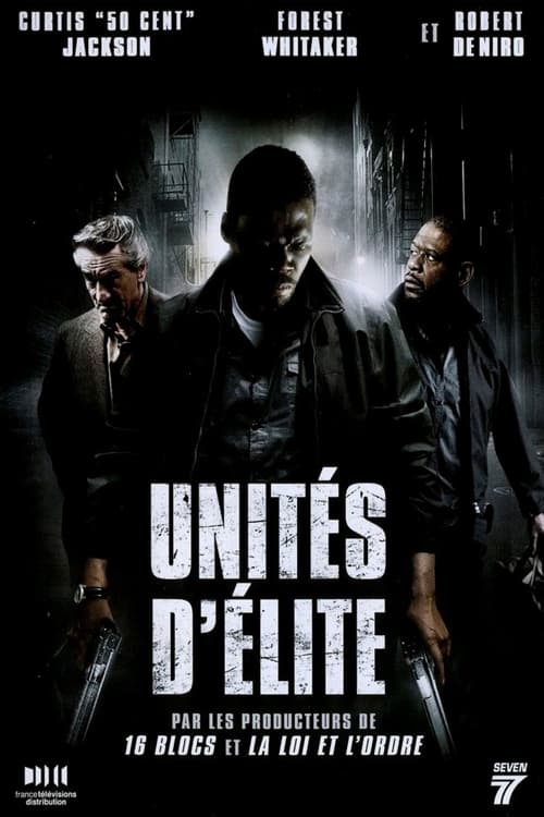 Unités d'élite (2012)