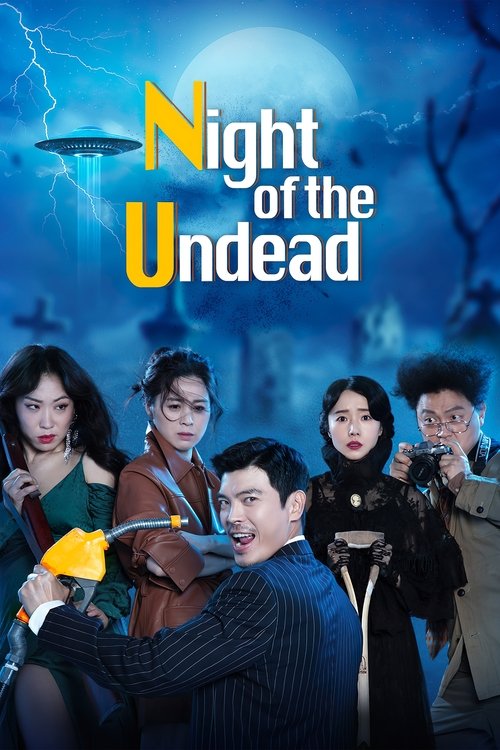 Poster 2