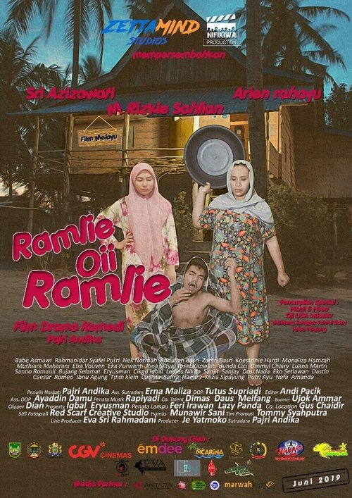 Ramlie Oii Ramlie movie poster player