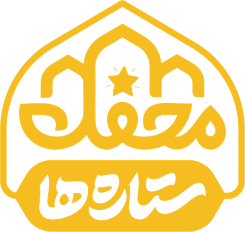 Mahfel-e Setareha
