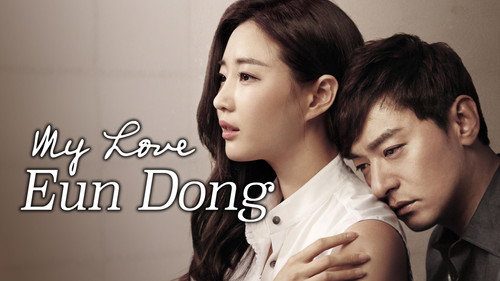 Escena 4 de Mi amada Eun Dong