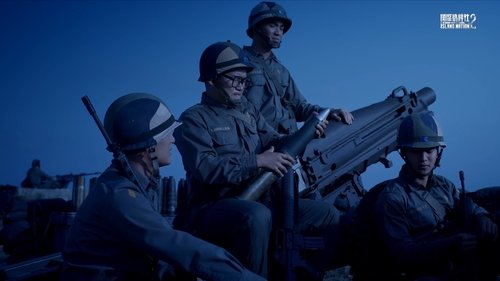 Image de l'épisode 10