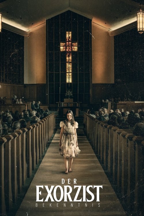 no_movie_cover