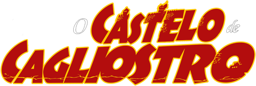 Lupin III: O Castelo de Cagliostro - Logo 6