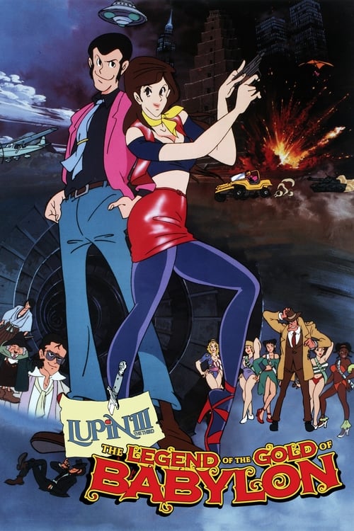 Lupin the Third: The Legend of the Gold of Babylon 1985