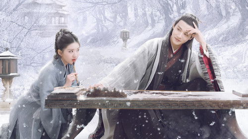 Love of Thousand Years backdrop 3