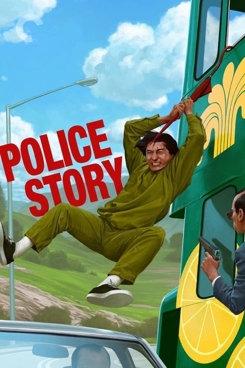 Police Story (1985)