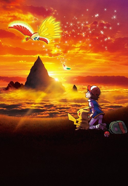 Pokémon the Movie: I Choose You! poster